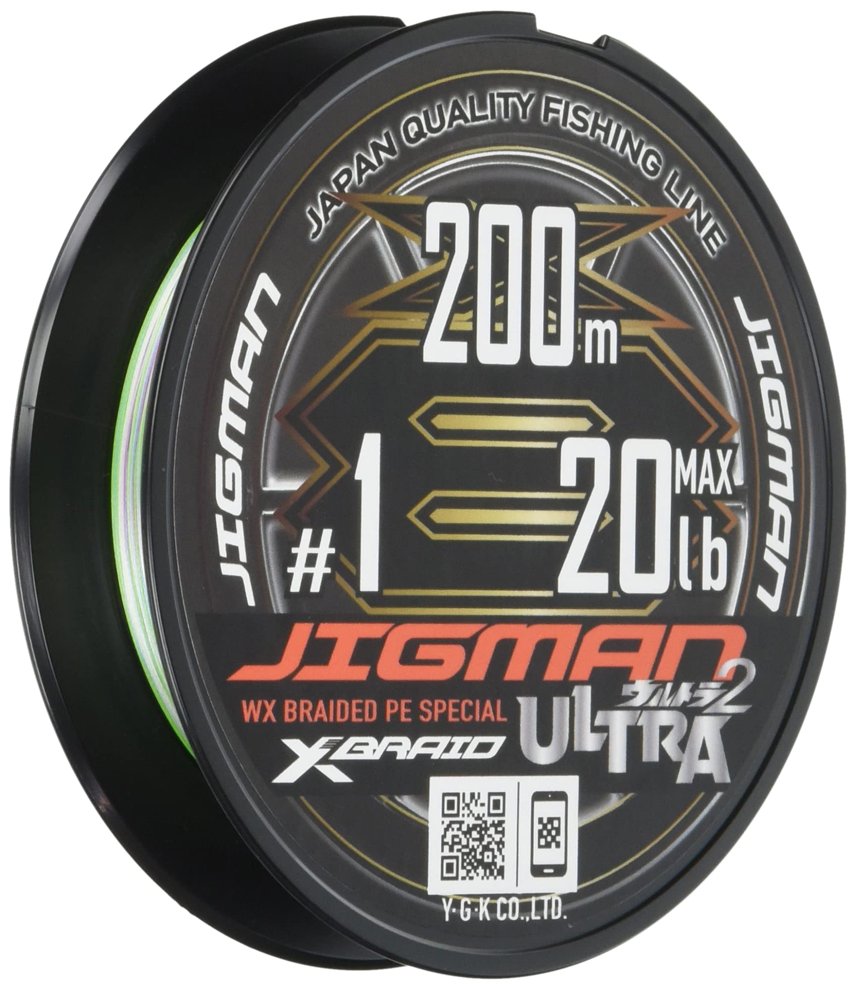 

X-Braid Jigman Ultra X8 Hanger Pack 200m #1 20lb 5 Colors