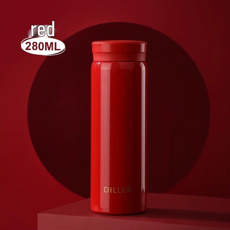 Diller Elegant Choice Insulated Thermos