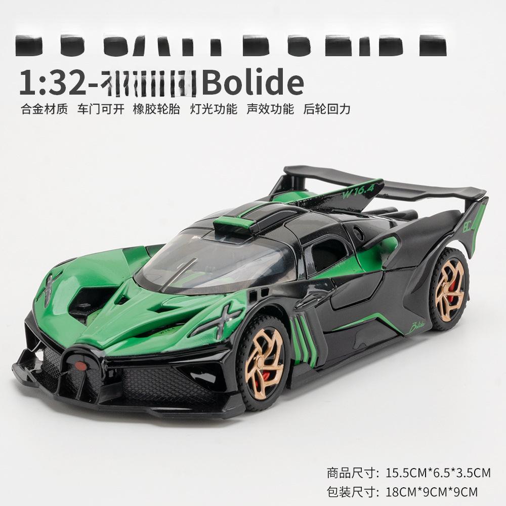 1:32 Bolide Model Sports Car Toys Alloy Diecast Miniature Supercars Sound Light Doors Opened Pull Back For Gifts