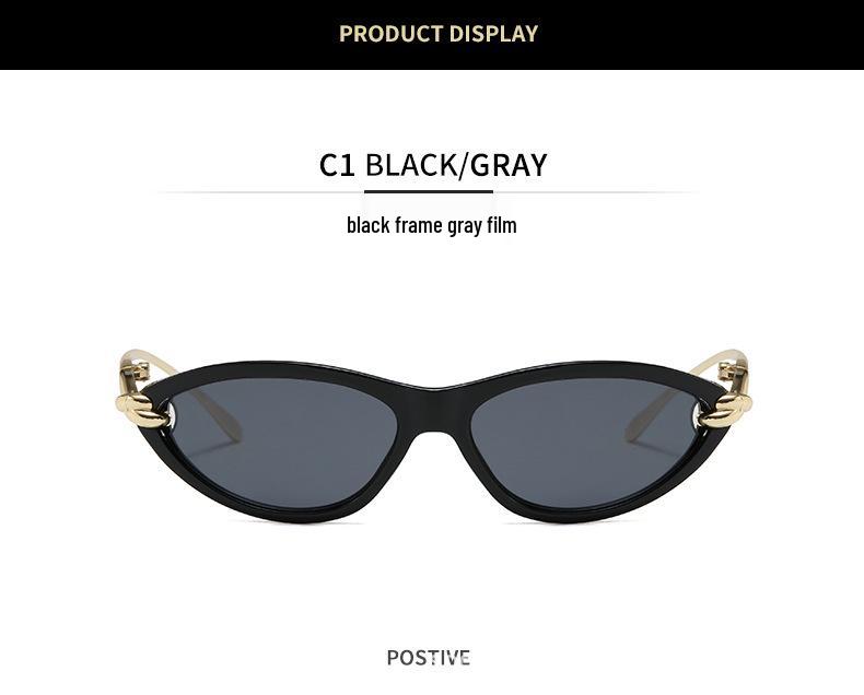 High-End Women’s Cat-Eye Sunglasses - UV Protection, European & American Style