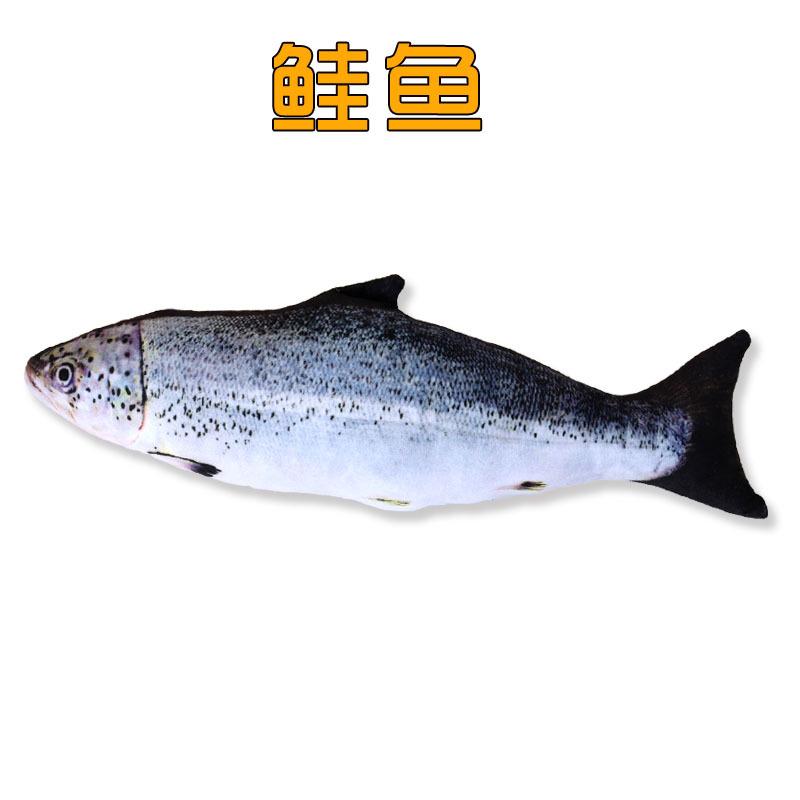 20cm Simulation Fish Cat Toys Soft Plush Catnip Toy Interactive Cat Toys Gifts Funny 3D Fish Shape Doll Pet Supplies