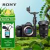 Sony Alpha 7 III Full-Frame Mirrorless Camera (CN version)