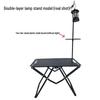 IGT Outdoor Multifunctional Tactical Folding Table for Camping