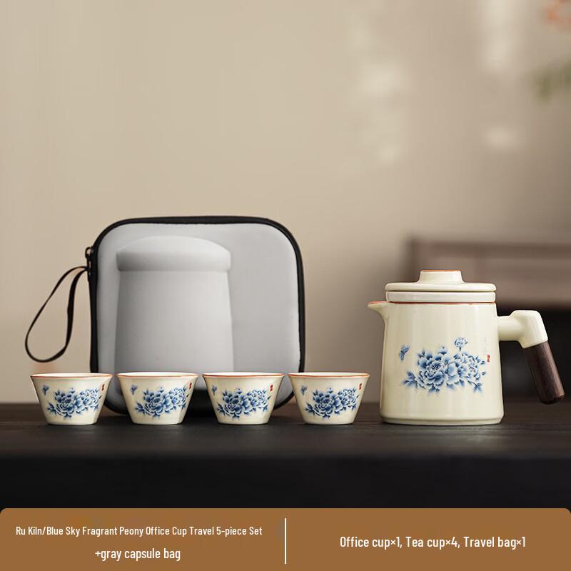 Ru Kiln Chinese Tea Set