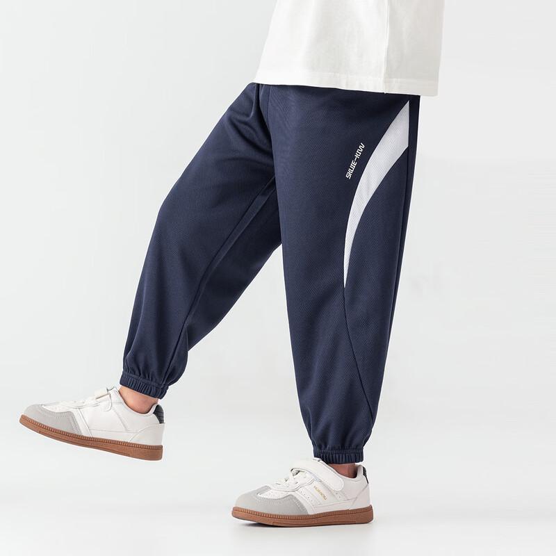Duoduojia Boys' Summer Color-Block Ventilated Athletic Jogger Pants