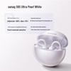 SANAG S6S Ultra Open-Ear Sport Bluetooth Headset