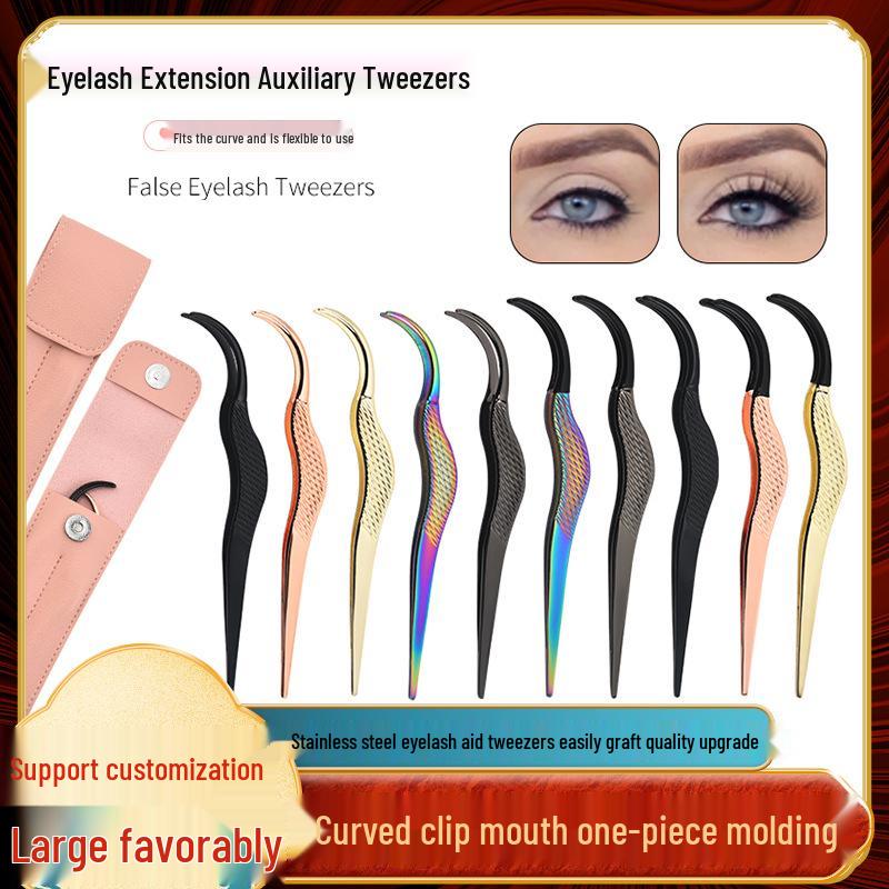 

Stainless Steel False Eyelash Tweezers - Beauty Tool for Easy Application