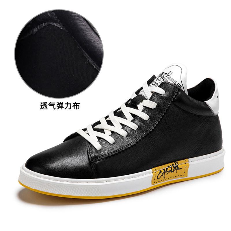 

Мужские повседневные туфли на плоской подошве с круглым носком и неглубоким вырезом, на шнуровке спереди, дышащие, резиновые, нескользящие, на плоском каблуке, теплые хлопковые туфли Zhongbang для мужчин 38