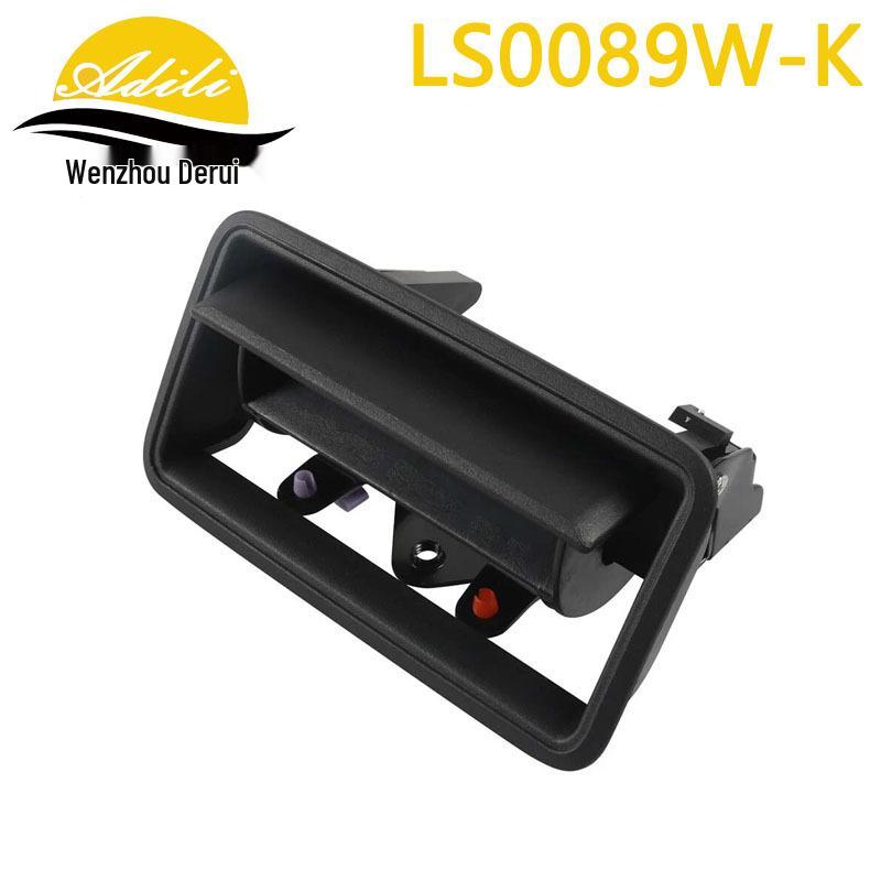 Chevy/GMC Tailgate Handle & Frame 15991785/86