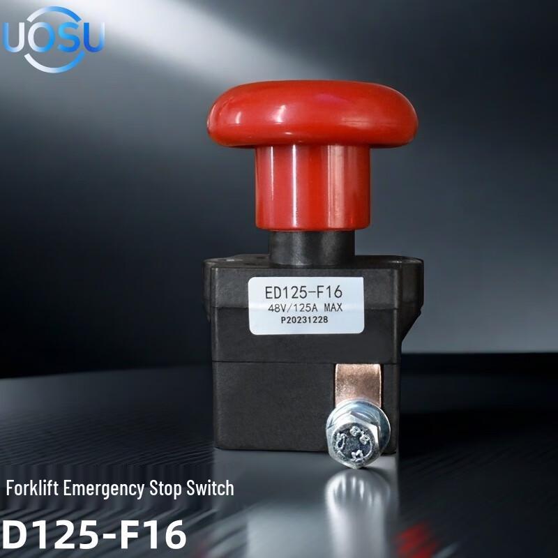 UOSU Forklift Emergency Stop Switch