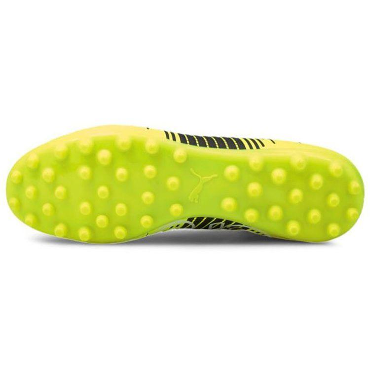 Puma Future Z 4.1 Round Toe Lace-Up MG (Rubber Short Studs) Shock Absorbing Durable Soccer Shoes Men soccer shoes Fluorescent-Yellow 106391-01