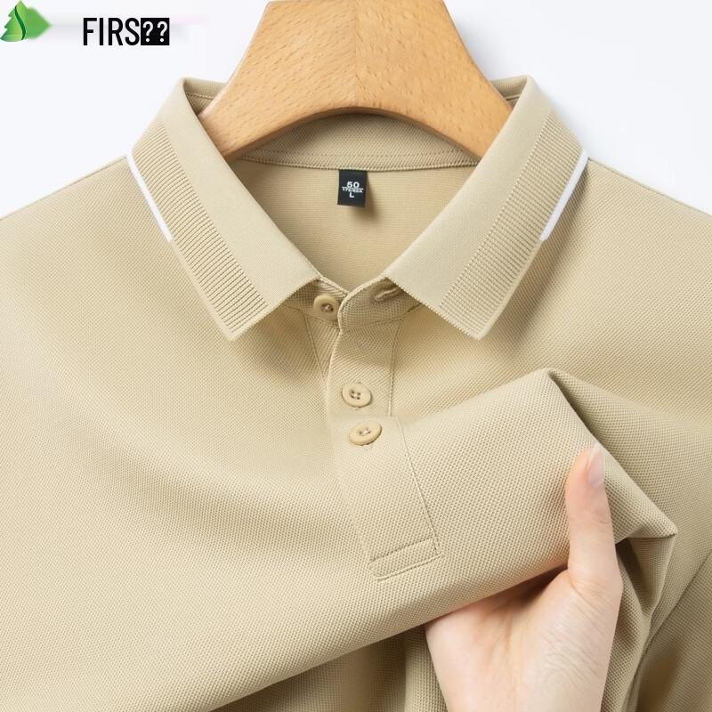 

FIRS Men s Summer High-Elastic Cool Short Sleeve POLO Shirt XL