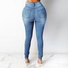 Skinny Jeans Women Sexy Stretch Denim Butt Lift Pants
