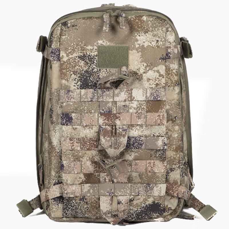 Weisi Starry Sky Camouflage Tactical Assault Pack