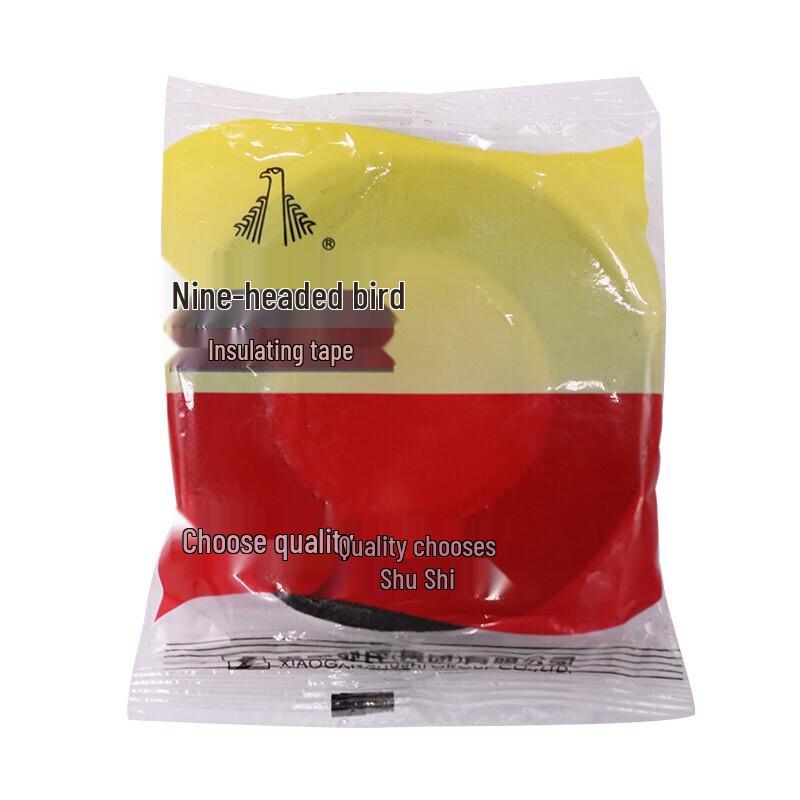 Jiutouniao Black Electrician s Insulating Tape