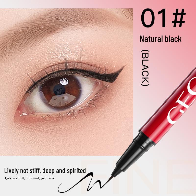 GECOMO Smudge-proof Ultra-fine Long-lasting Eyeliner Pen 0.6ml