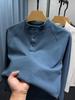 Men's Velvet Collar Henry Long Sleeve Base Layer Shirt - Warm Brushed Solid Casual Autumn/Winter Inner Wear