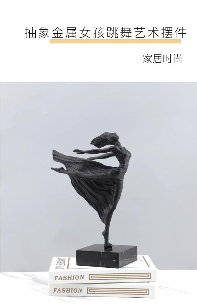 Creative Abstract Metal Girl Ballet Dancing Girl Sculpture Realistic Figure Statue Metal Figurine Home Decoration Accessories