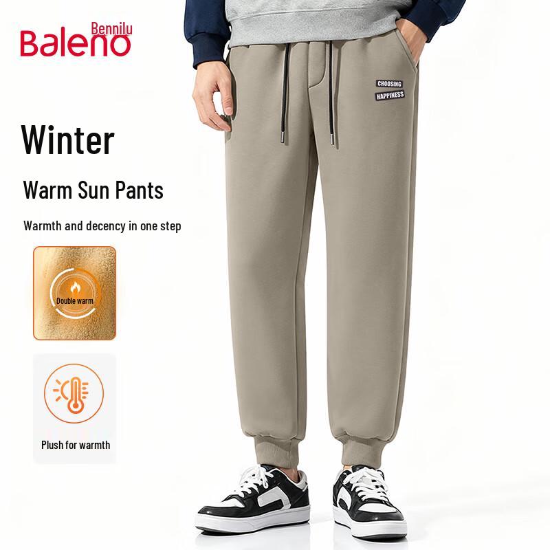 

Baleno Men s Winter Lamb Fleece Lined Jogger Pants 3XL