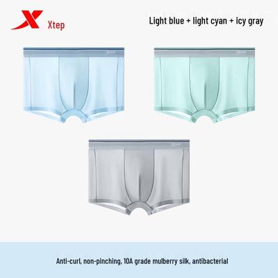 Onderbroek – Boxershorts