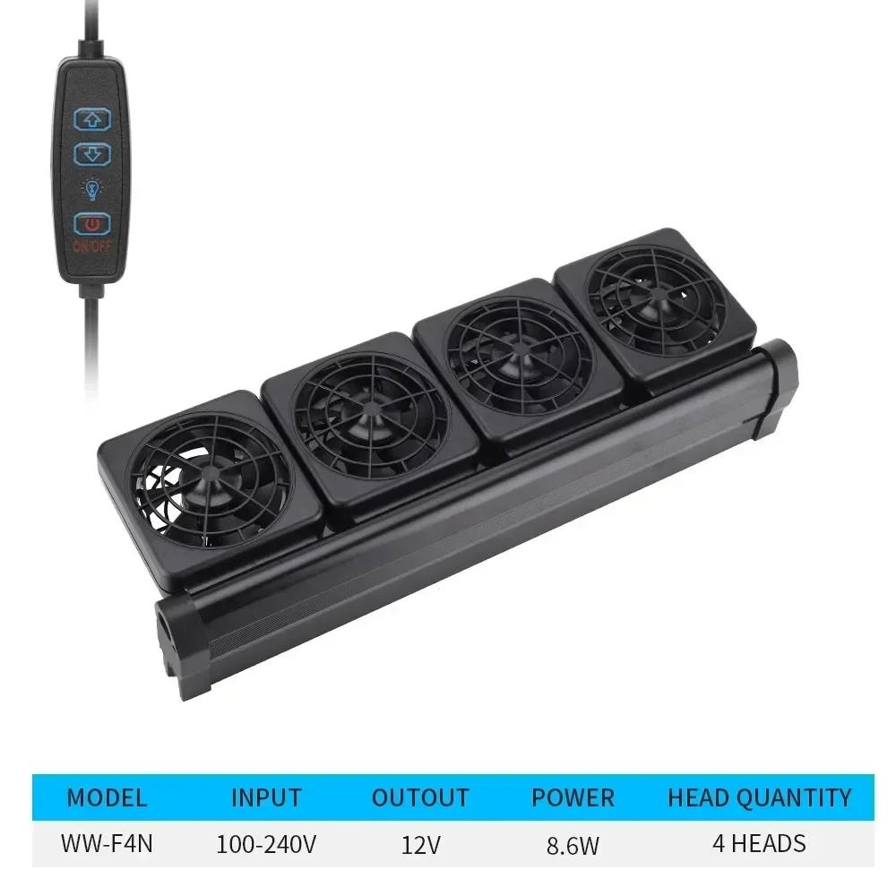 Mini Aquarium Fish Tank Automatic Temperature Control Fan Water Cooling Aquarium Fan Water Silent Audio 1 To 6 Speed Fan Set