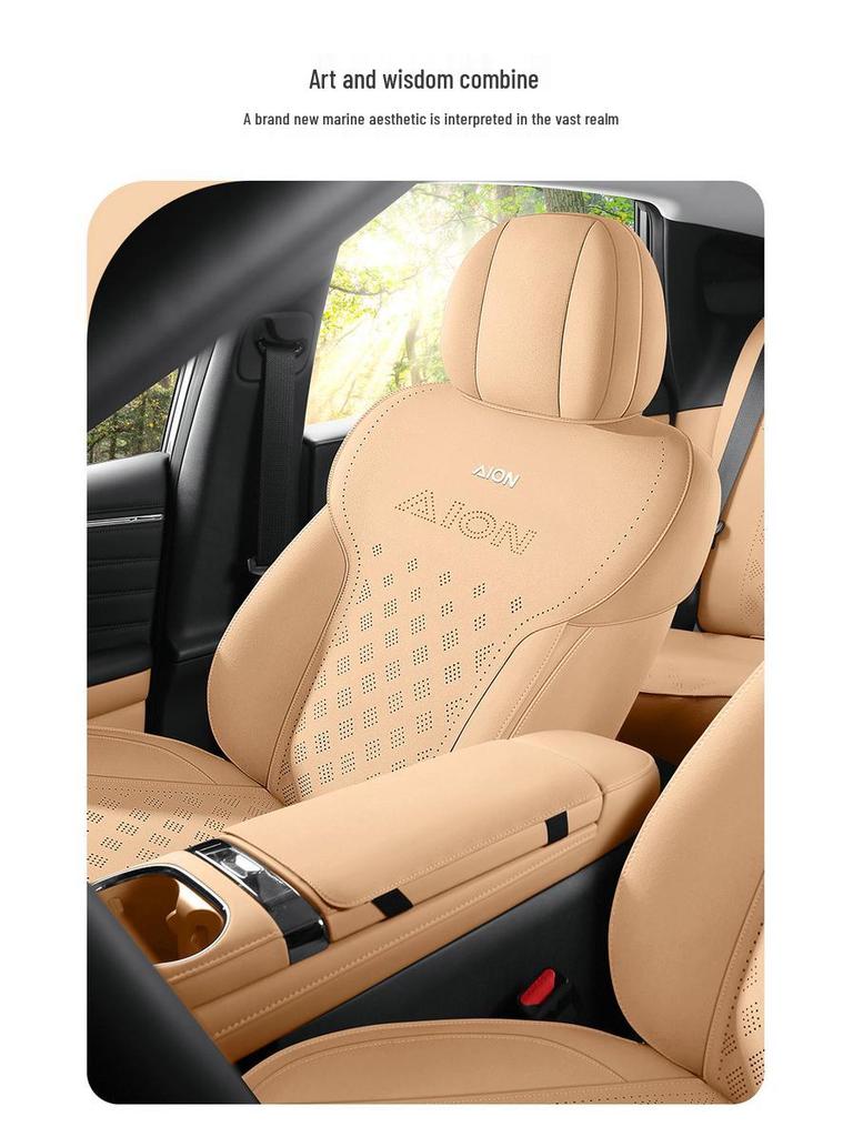 AION UTsuper Special Suede Car Seat Cushion - Universal All-Season Fit for 26 Models