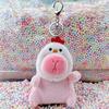 Little Red Book Capybara & Guinea Pig Plush Keychain Ornament