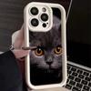 LZ3 Black Cat Green Eyes Silicone Phone Case for iPhone 11 13 14 15 16 Pro Max 7 8 16 Plus 12 Mini XS Max XR Shockproof Back Cover