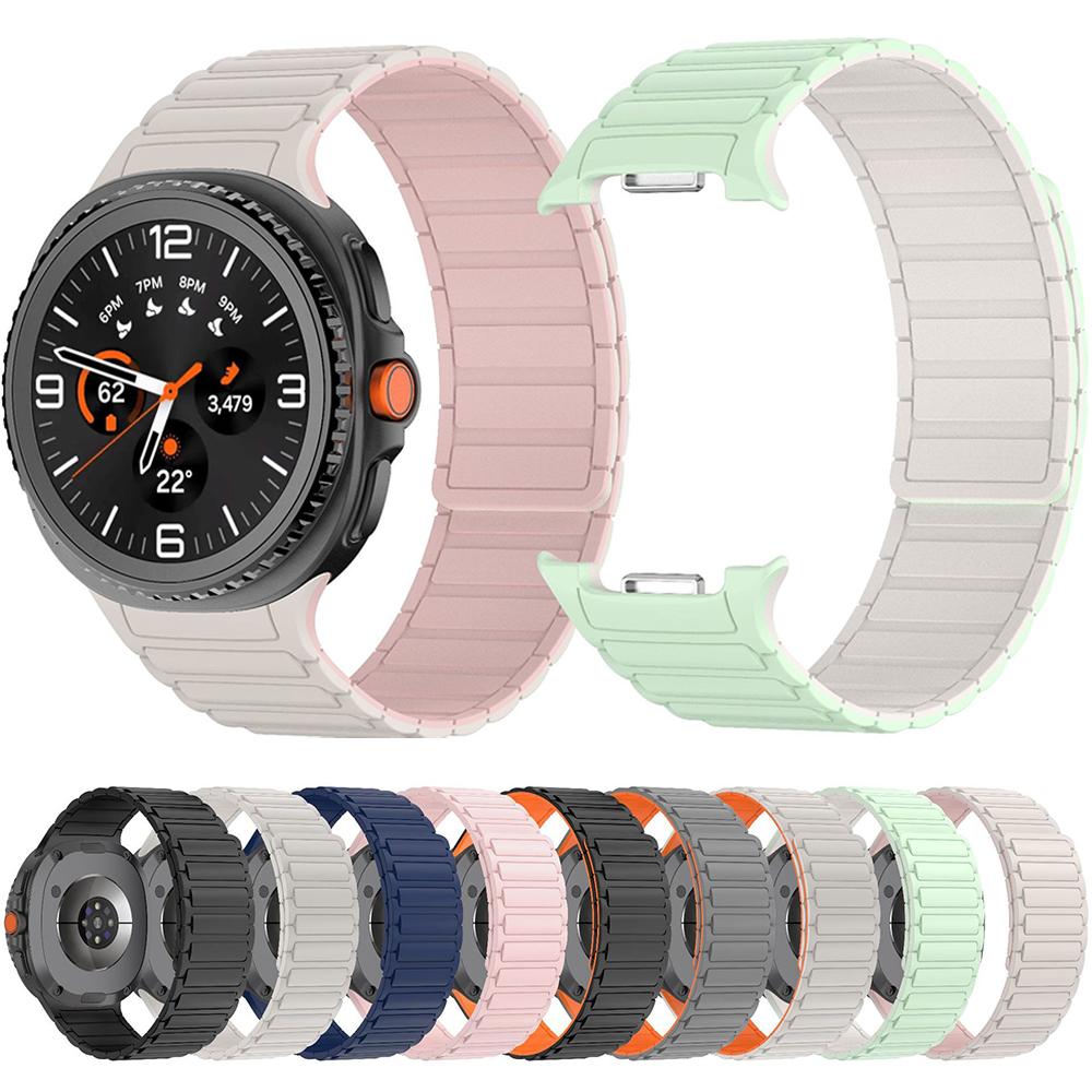 Silicone Strap for Samsung Galaxy Watch 8 44/40mm Magnetic Adjustable Wristband for Galaxy Watch 8 Classic 46mm No Gaps Bracelet
