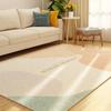 Living Room Carpet Coffee Table Mat Bedroom Floor Mat Girl's Dirt Resistant Foot Mat Can Be Cut