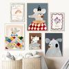 Funny Zebra Mouse Animal Wall Art Canvas Painting Nordic Rainbow Flower Quotes Posters Prints Nursery Pictures Kids Room Decor