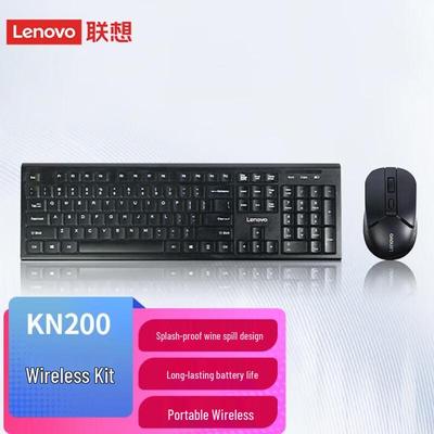 Lenovo KN200 Wireless Keyboard Mouse Combo