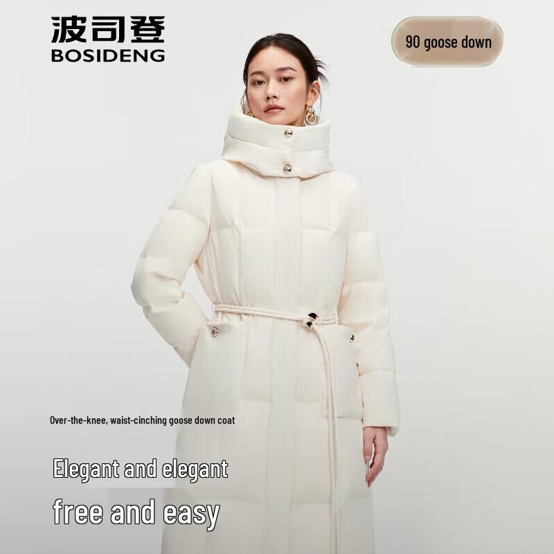 BOSIDENG B250244318 Women's Goose Down Fitted Commuter Jacket