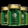 Ruisui Thai Green Herbal Balm