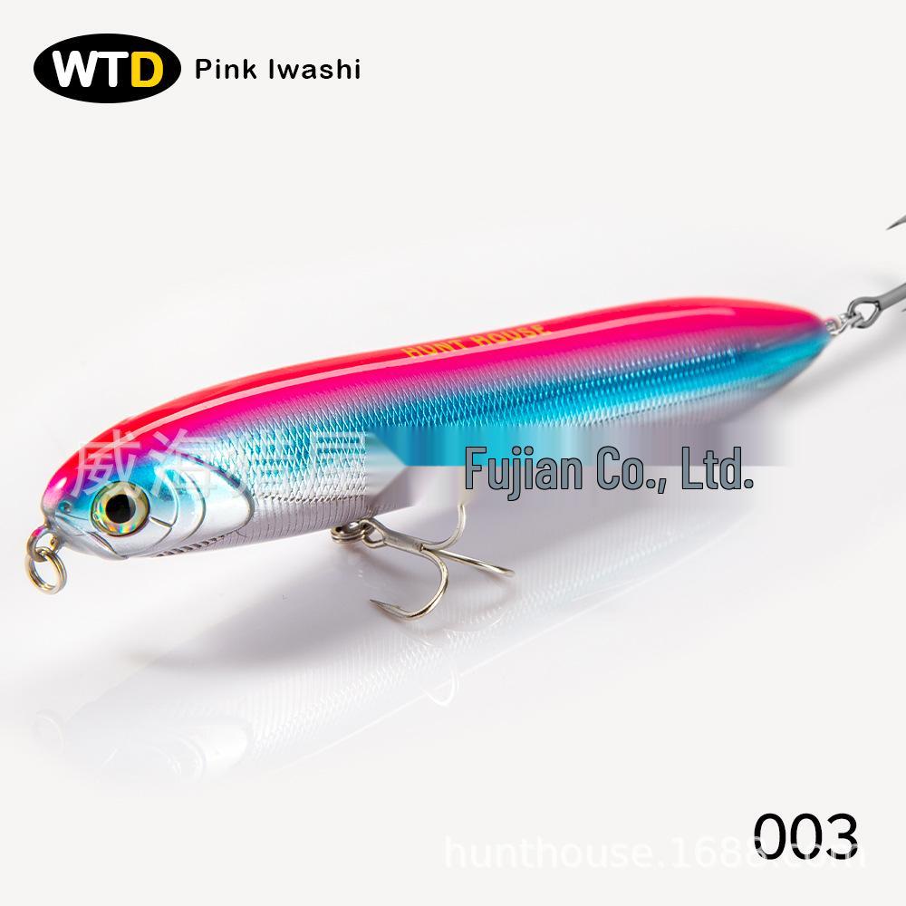 

Hunter House 140mm Floating Pencil Lure - Hard Bait, Long Cast, Rattling Puppy Dog Swim Style, 29g 140mm/29g