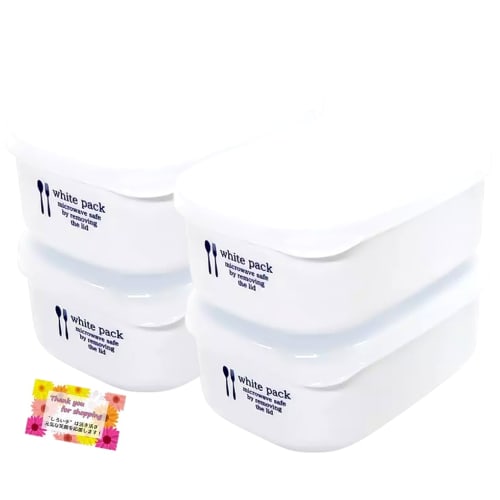 [Simple design storage container] White Pack 280, microwave-safe, size approximately 113 x 81 x 46 mm, set of 2 [2-pack]