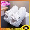 Classmates Children's Little White Shoes Boys' Shoes 2025 Spring and Autumn New Girls' Shoes White Sports Board Shoes Foreign Trade