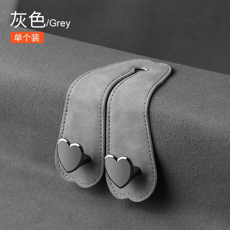 Alloy Heart Shape Car Headrest Hook Premium Suede Quality Rear Seat Hanging Dual Hook Load-Bearing Hook Car Storage Accessories