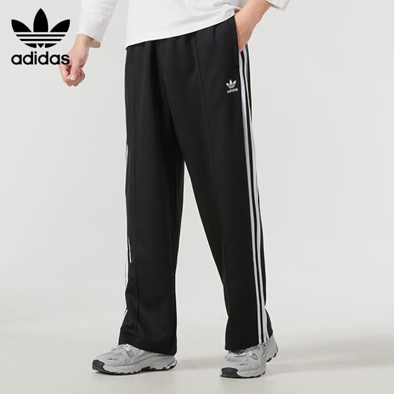 Adidas Men s Knitted Three-Stripe Track Pants XL