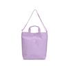 Luna Shoulder Bag Lavender Se 0802