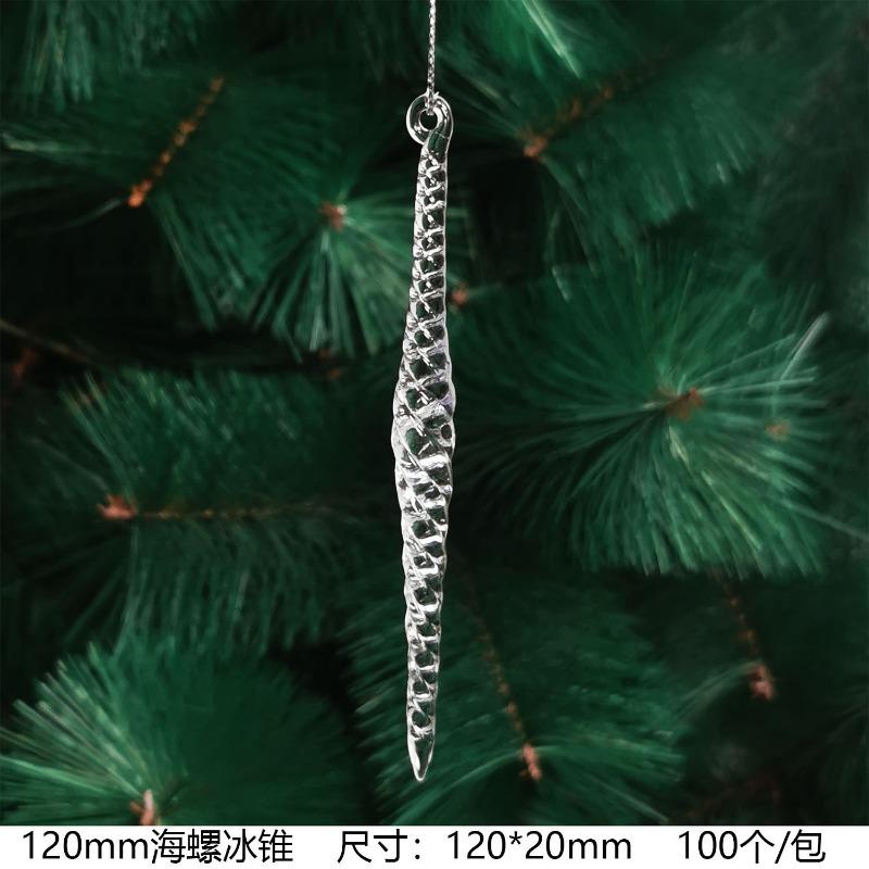New Christmas Transparent Ice Crystal Snowflake Christmas Tree Decoration Supplies Christmas Atmosphere Christmas Tree Snowflake Pendant