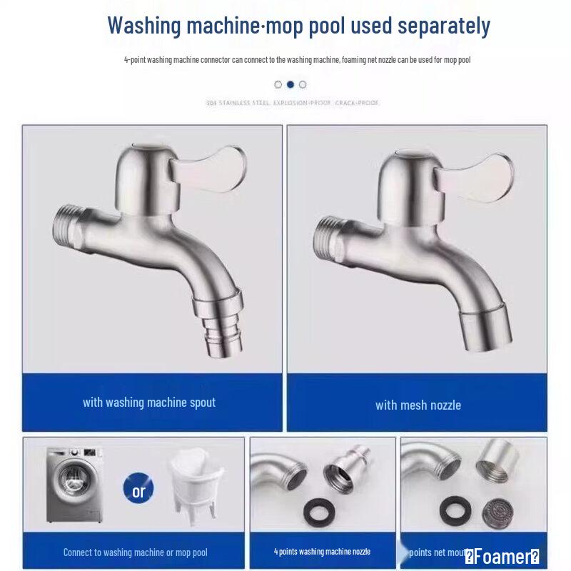 Moppbecken-Armatur aus Edelstahl 304