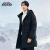 Men's Mid-Length Hooded Down Jacket