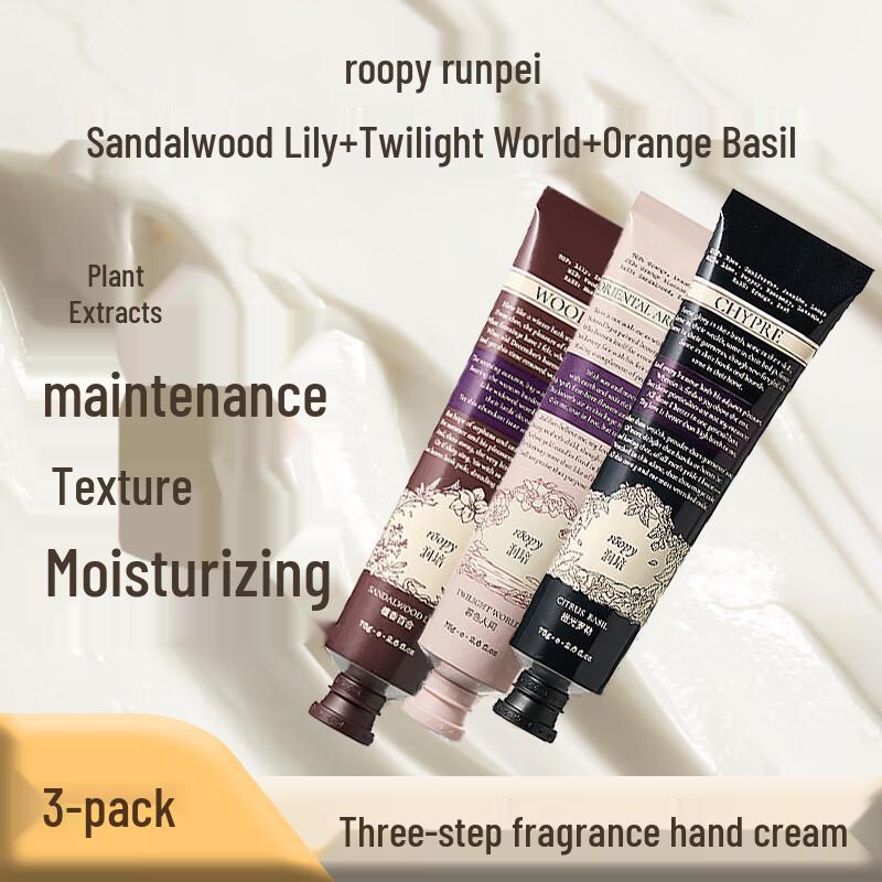 Roopy Poetic Series Hand Cream Trio