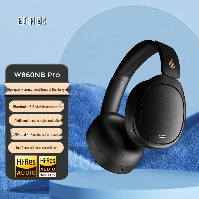 Edifier W860NB Pro Active Noise Cancelling Wireless Headphones