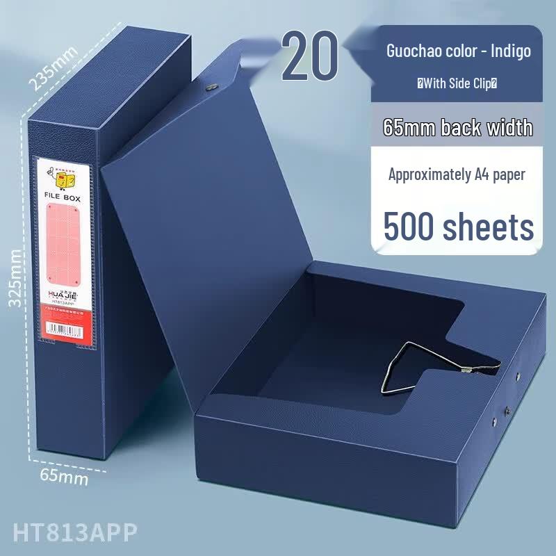 Huajie A4 PP Archive File Box with Side Clip