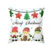 Christmas Pillow Case, Christmas Tree Elk Pillow Case, Peach Skin Cushion Pillow Core, Christmas Atmosphere