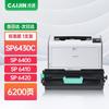 Compatible Ricoh SP 6430 Series Printer Supplies