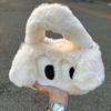 Cute Cartoon Plush Big-eyed Puppy Handbag Women's New Autumn and Winter Niche One-shoulder Messenger Furry Bag