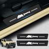 HUDIY Jimny JB64W JB74W Spezielle Seitenschweller-Schutzbleche Schmutzabweiser Front Karbonfaser-Set mit japanischer Montageanleitung Platten, Schutz,